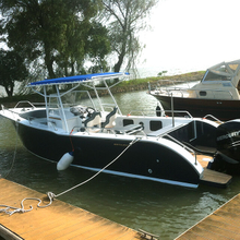 Aluminum boat