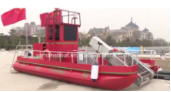 SG110 11m pontoon 1368