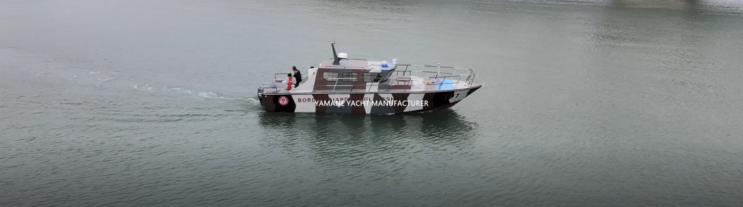 patrol pilot aluminum fiberglass military work police boat yamane yacht manufacturer (1)_副本