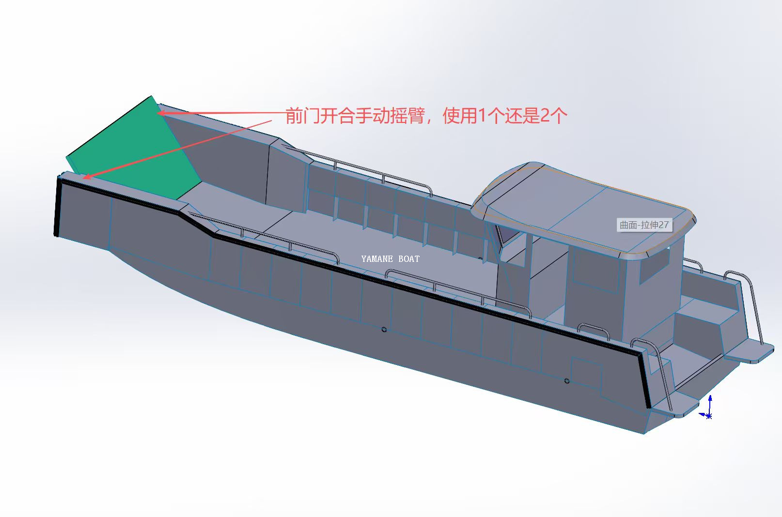Marine Aluminum Medium Landing Craft