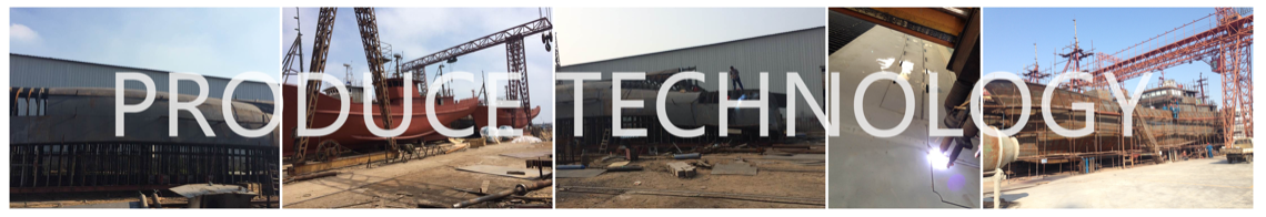 manufacturing technology