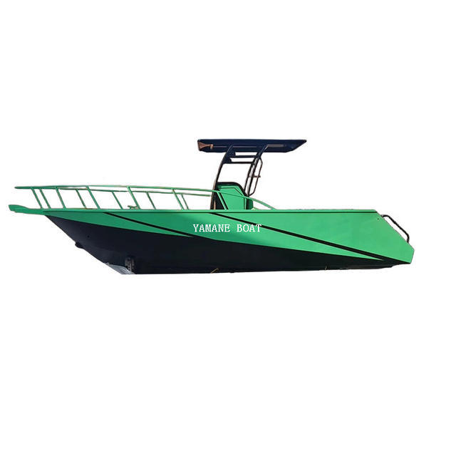 7.2m Aluminum Boat