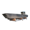 Marine High Speed 20' Landing Craft