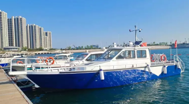 Fishing Boat
