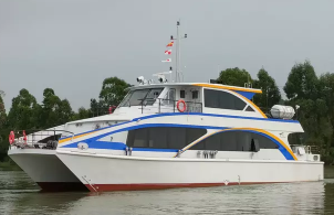 What Is A Catamaran Passenger Boat?