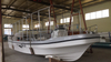 Panga Boat with Toilet And Rest Room
