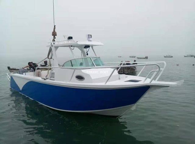 Aluminum fishing boat Center Console