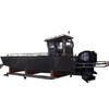 Marine High Speed 20' Landing Craft