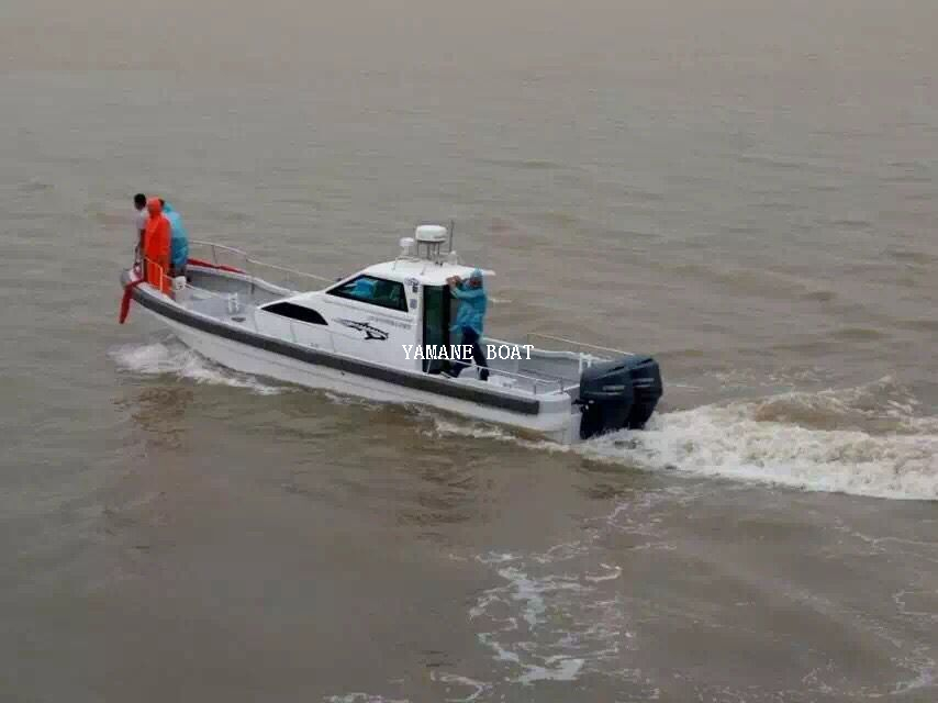 What is the role of the fishing boat