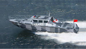 37ft Aluminum Patrol Pilot Fast Speed Rescue Boat 