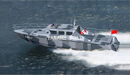 37ft Aluminum Patrol Speedboat Rescue Boat