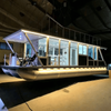 SG1150N 11.5m Aluminum House Pontoon Boat Yamane Yacht