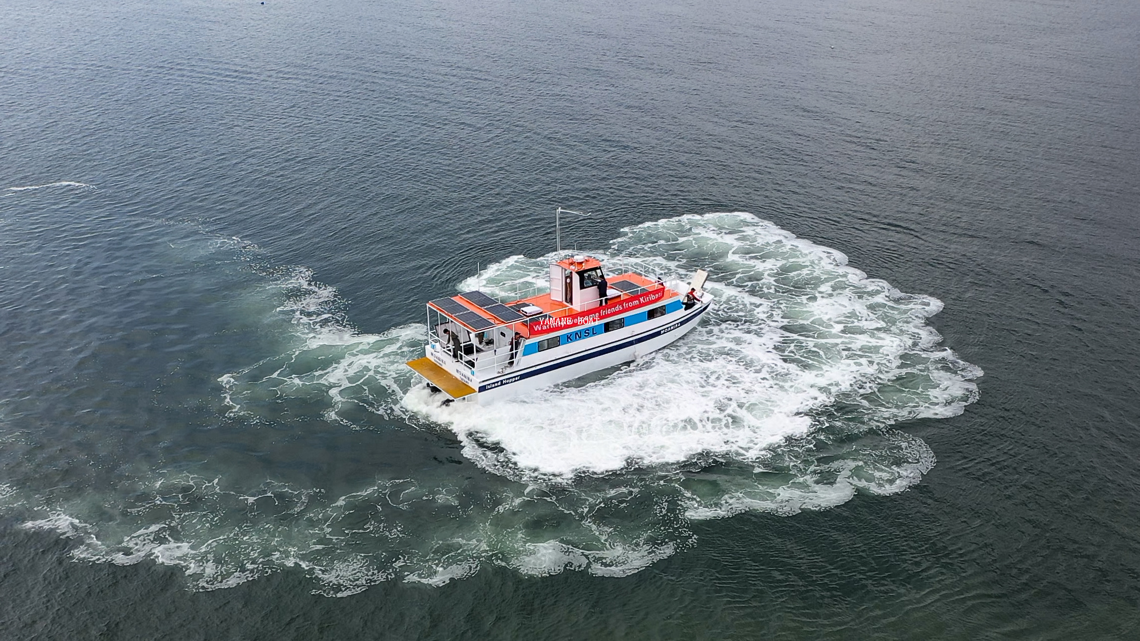 15m 50ft Deep Sea Aluminum Catamaran Passenger Ferry Boat