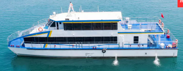 catamaran passenger boat